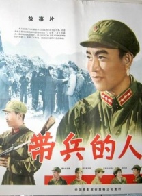 久热久热